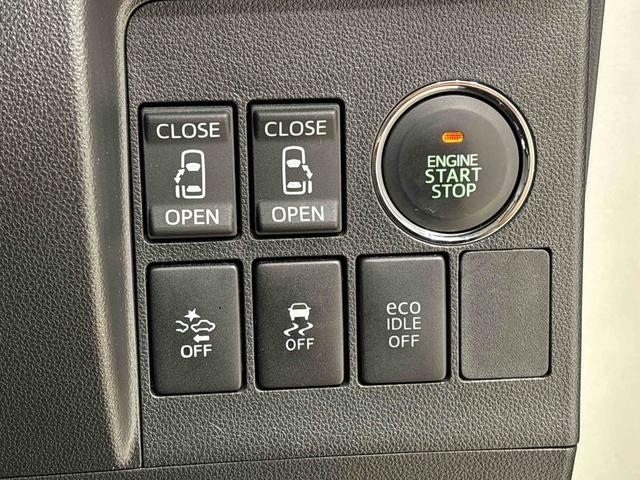 タントカスタムＲＳ　ＳＡ　ナビ・ＥＴＣ（広島県）の中古車