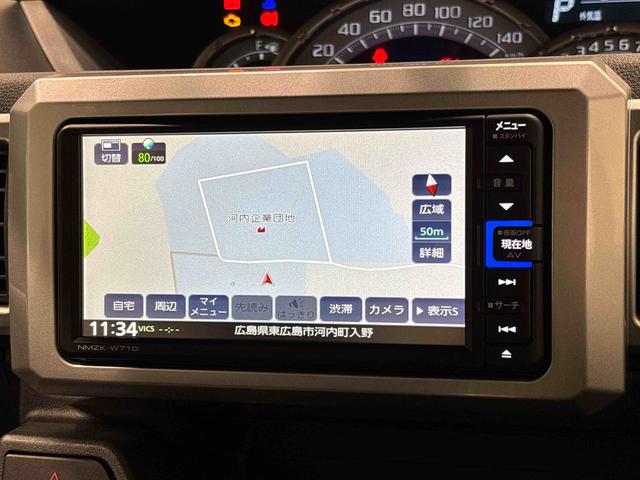 ウェイクＧターボＶＳ　ＳＡIII　ナビ／ドラレコ／パノラマカメラＬＥＤヘッドライト・ＬＥＤフォグライト・両側電動スライドドア・オートエアコン・オートライト・キーフリー・エンジンプッシュスタートボタン・サイドエアバッグ・カーナビ・ドライブレコーダー・ＥＴＣ車載器（広島県）の中古車