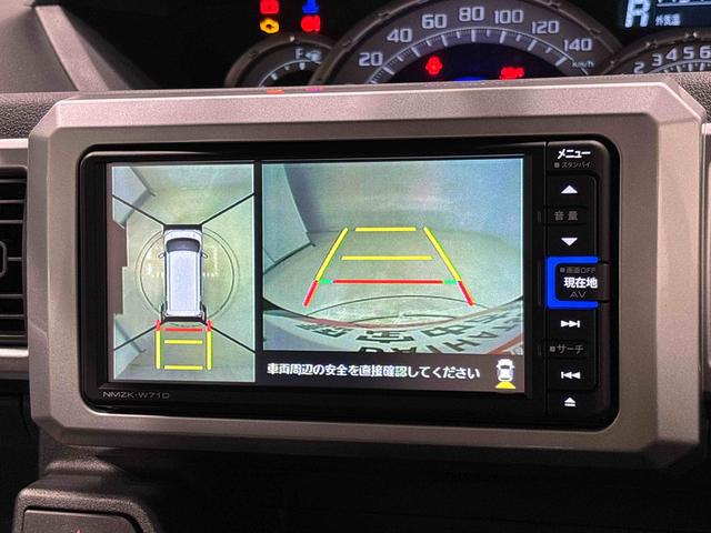 ウェイクＧターボＶＳ　ＳＡIII　ナビ／ドラレコ／パノラマカメラＬＥＤヘッドライト・ＬＥＤフォグライト・両側電動スライドドア・オートエアコン・オートライト・キーフリー・エンジンプッシュスタートボタン・サイドエアバッグ・カーナビ・ドライブレコーダー・ＥＴＣ車載器（広島県）の中古車