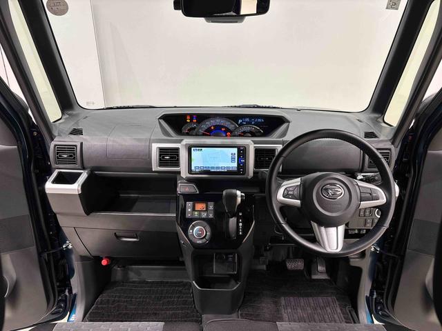 ウェイクＧターボＶＳ　ＳＡIII　ナビ／ドラレコ／パノラマカメラＬＥＤヘッドライト・ＬＥＤフォグライト・両側電動スライドドア・オートエアコン・オートライト・キーフリー・エンジンプッシュスタートボタン・サイドエアバッグ・カーナビ・ドライブレコーダー・ＥＴＣ車載器（広島県）の中古車