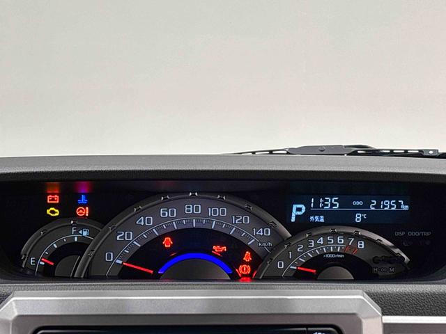 ウェイクＧターボＶＳ　ＳＡIII　ナビ／ドラレコ／パノラマカメラＬＥＤヘッドライト・ＬＥＤフォグライト・両側電動スライドドア・オートエアコン・オートライト・キーフリー・エンジンプッシュスタートボタン・サイドエアバッグ・カーナビ・ドライブレコーダー・ＥＴＣ車載器（広島県）の中古車