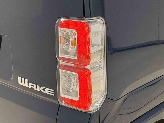 ウェイクＧターボＶＳ　ＳＡIII　ナビ／ドラレコ／パノラマカメラＬＥＤヘッドライト・ＬＥＤフォグライト・両側電動スライドドア・オートエアコン・オートライト・キーフリー・エンジンプッシュスタートボタン・サイドエアバッグ・カーナビ・ドライブレコーダー・ＥＴＣ車載器（広島県）の中古車