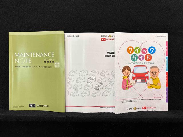 ウェイクＧターボＶＳ　ＳＡIII　ナビ／ドラレコ／パノラマカメラＬＥＤヘッドライト・ＬＥＤフォグライト・両側電動スライドドア・オートエアコン・オートライト・キーフリー・エンジンプッシュスタートボタン・サイドエアバッグ・カーナビ・ドライブレコーダー・ＥＴＣ車載器（広島県）の中古車