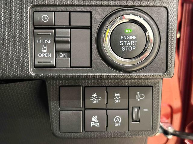 タントＸ　バックモニター対応カメラＬＥＤオートライト　パワースライドドアウェルカムオープン機能　電動パーキングブレーキ　運転席助手席シートヒーター　　フルホイールキャツプ　キーフリーシステム　　オート電動格納式ドアミラー（広島県）の中古車