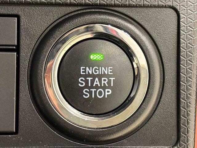 タントＸ　バックモニター対応カメラＬＥＤオートライト　パワースライドドアウェルカムオープン機能　電動パーキングブレーキ　運転席助手席シートヒーター　　フルホイールキャツプ　キーフリーシステム　　オート電動格納式ドアミラー（広島県）の中古車