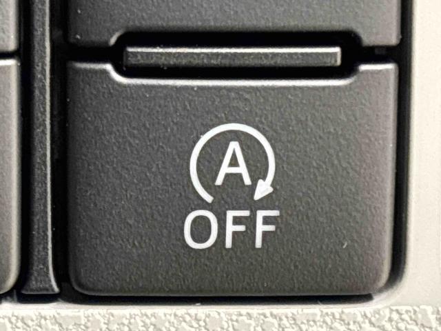 ミライースＸ　ＳＡIIIＬＥＤヘッドランプ　セキュリティアラーム　コーナーセンサー　１４インチフルホイールキャップ　キーレスエントリー　電動格納式ドアミラー　ショツピングフック　マニュアルエアコン（広島県）の中古車