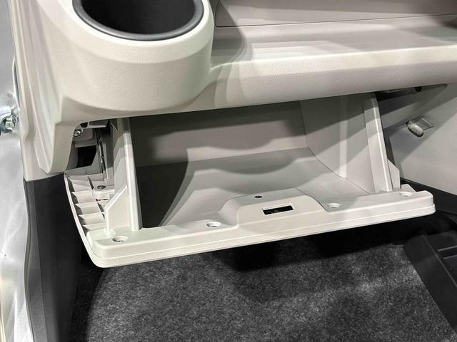 ミライースＸ　ＳＡIIIＬＥＤヘッドランプ　セキュリティアラーム　コーナーセンサー　１４インチフルホイールキャップ　キーレスエントリー　電動格納式ドアミラー　ショツピングフック　マニュアルエアコン（広島県）の中古車