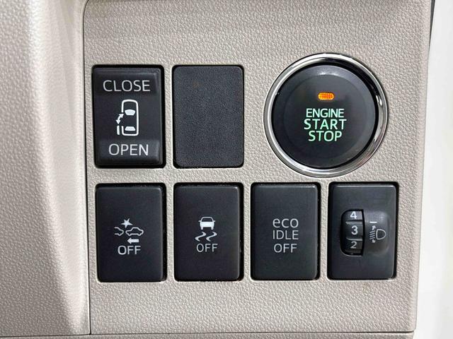 タントＸ　ＳＡオートライト　パワースライドドア機能　電動格納式ドアミラー　セキュリティアラーム　キーフリーシステム（広島県）の中古車