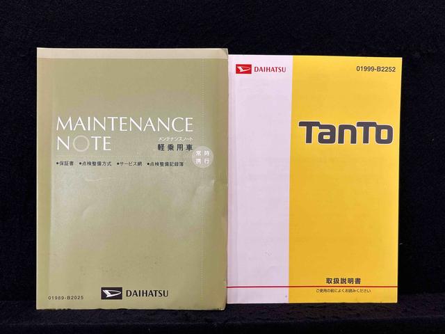 タントＸ　ＳＡオートライト　パワースライドドア機能　電動格納式ドアミラー　セキュリティアラーム　キーフリーシステム（広島県）の中古車