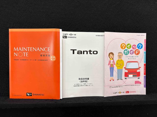 タントカスタムＲＳ　ナビ　ドラレコ　ＥＴＣ　パノラマモニターＬＥＤオートライト　パワースライドドアウェルカムオープン機能　オート電動格納式ドアミラー　助手席ロングスライド　助手席イージークローザー（広島県）の中古車