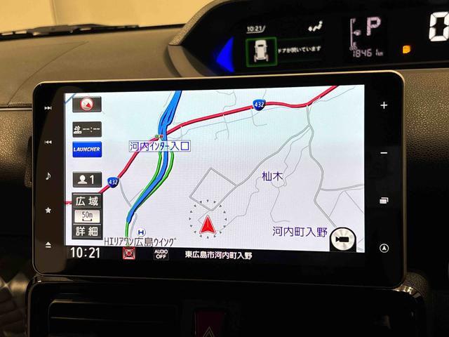 タントカスタムＲＳスタイルセレクション（広島県）の中古車