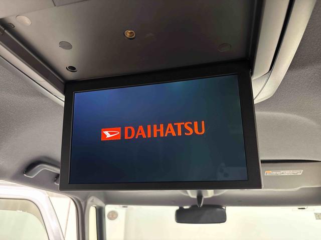 タントカスタムＲＳスタイルセレクション（広島県）の中古車