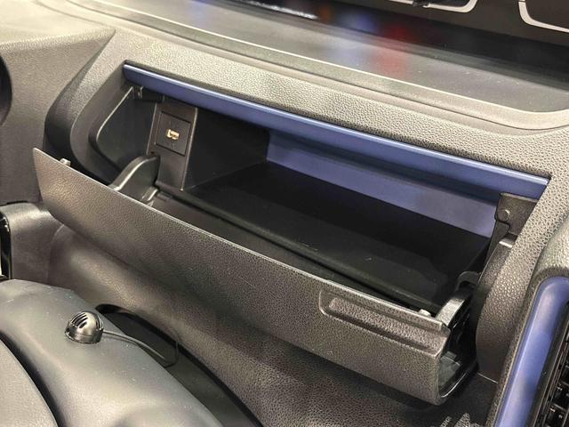 タントカスタムＲＳスタイルセレクション（広島県）の中古車