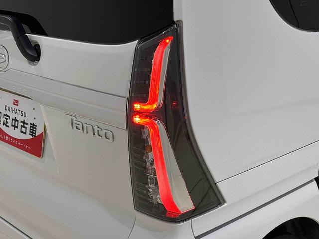 タントカスタムＲＳスタイルセレクション（広島県）の中古車