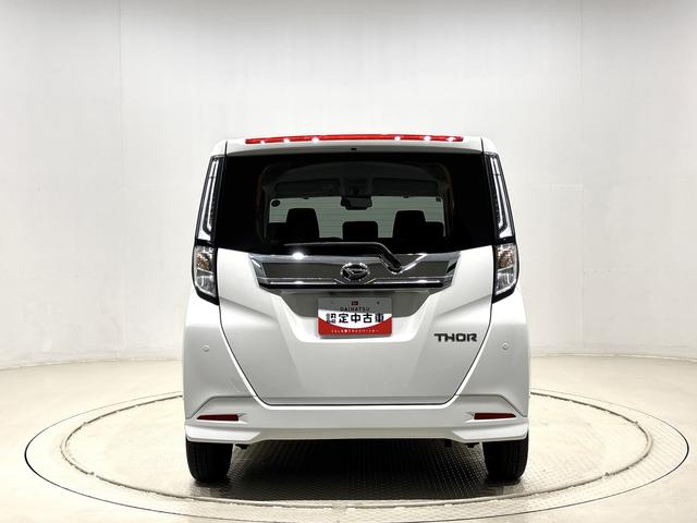 トールカスタムＧ　９インチディスプレイオーディオ　キーフリー全車速追従機能付ＡＣＣ　電動パーキングブレーキ　オートブレーキホールド機能　両側電動スライドドア　１４インチアルミホイール　本革巻ステアリングホイール（広島県）の中古車