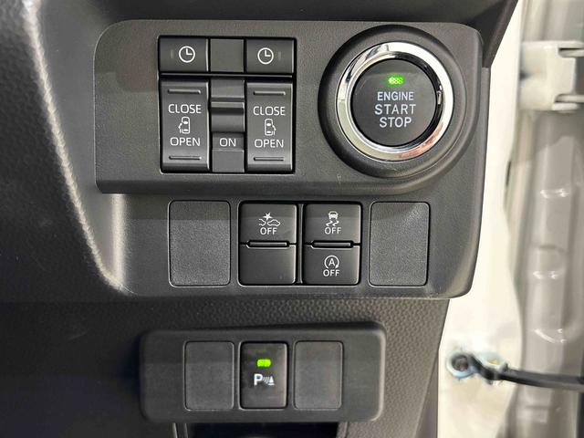 トールカスタムＧ　９インチディスプレイオーディオ　キーフリー全車速追従機能付ＡＣＣ　電動パーキングブレーキ　オートブレーキホールド機能　両側電動スライドドア　１４インチアルミホイール　本革巻ステアリングホイール（広島県）の中古車
