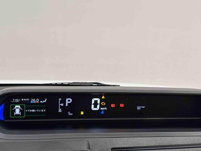 タントカスタムRSLEDオートライト パワースライドドアウェルカムオープン機能 電動パーキングブレーキ 運転席助手席シートヒーター アルミホイール キーフリーシステム オート電動格納式ドアミラー(広島県)の中古車