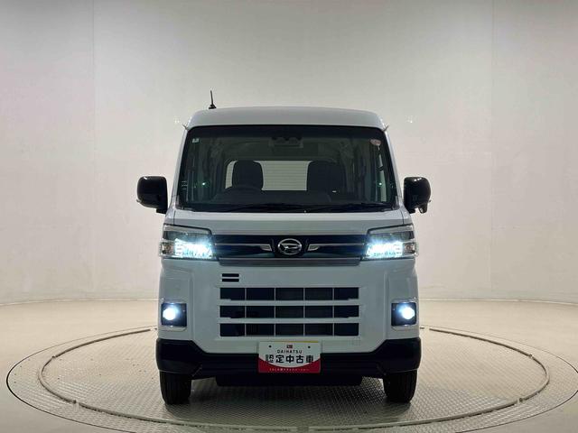 アトレーＲＳ　バックモニター対応　両側電動スライドドア電動格納式ドアミラー　両側パワースライドドアウエルカムオープン機能　オートエアコン　ＬＥＤヘッドランプ　ＬＥＤフォグランプ　プッシュボタンスタート　リバース連動リヤワイパー　リヤスモークガラス（広島県）の中古車