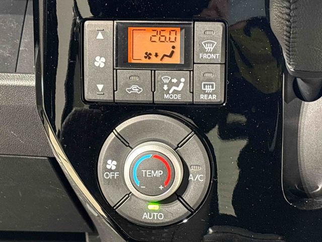 ウェイクＧターボＶＳ　ＳＡIII　ディスプレイオーディオＬＥＤヘッドランプ・フォグランプ　アルミホイール　オートライト　プッシュボタンスタート　セキュリティアラーム（広島県）の中古車