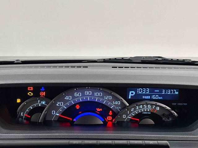 ウェイクＧターボＶＳ　ＳＡIII　ディスプレイオーディオＬＥＤヘッドランプ・フォグランプ　アルミホイール　オートライト　プッシュボタンスタート　セキュリティアラーム（広島県）の中古車