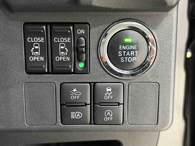 ウェイクＧターボＶＳ　ＳＡIII　ディスプレイオーディオＬＥＤヘッドランプ・フォグランプ　アルミホイール　オートライト　プッシュボタンスタート　セキュリティアラーム（広島県）の中古車