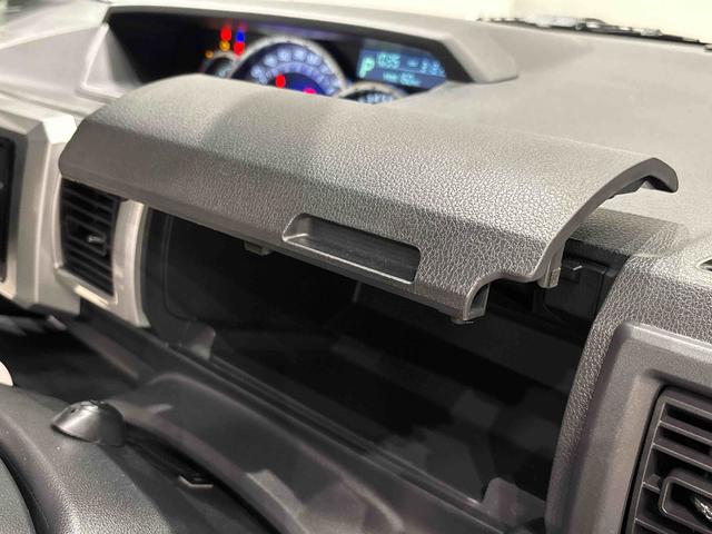 ウェイクＧターボＶＳ　ＳＡIII　ディスプレイオーディオＬＥＤヘッドランプ・フォグランプ　アルミホイール　オートライト　プッシュボタンスタート　セキュリティアラーム（広島県）の中古車