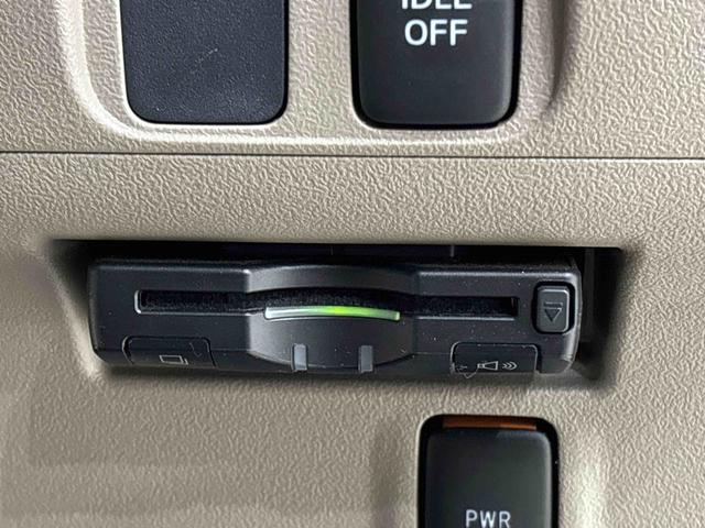 タントＸＥＴＣ　片側パワースライドドア　オートエアコン　電動格納式ドアミラー　キーフリーシステム　セキュリティーアラームヘッドライトレベリング　ＣＤオーディオ　アイドリングストップ（広島県）の中古車