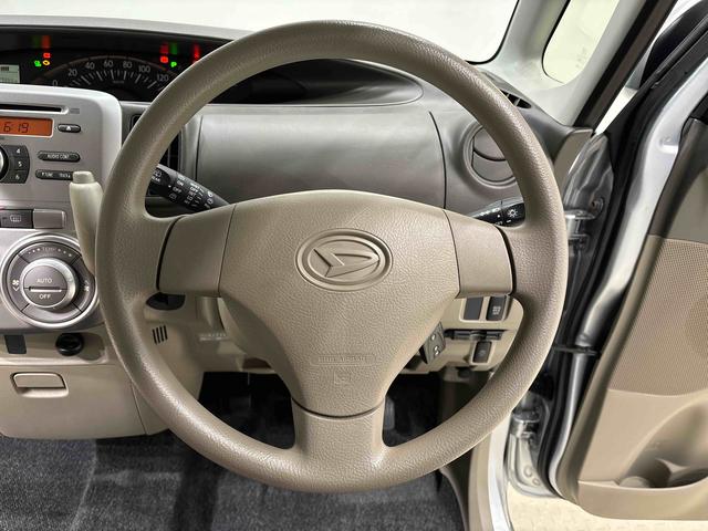 タントＸＥＴＣ　片側パワースライドドア　オートエアコン　電動格納式ドアミラー　キーフリーシステム　セキュリティーアラームヘッドライトレベリング　ＣＤオーディオ　アイドリングストップ（広島県）の中古車