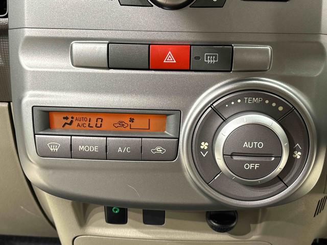 タントＸＥＴＣ　片側パワースライドドア　オートエアコン　電動格納式ドアミラー　キーフリーシステム　セキュリティーアラームヘッドライトレベリング　ＣＤオーディオ　アイドリングストップ（広島県）の中古車