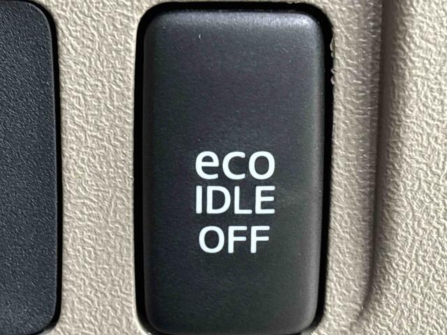 タントＸＥＴＣ　片側パワースライドドア　オートエアコン　電動格納式ドアミラー　キーフリーシステム　セキュリティーアラームヘッドライトレベリング　ＣＤオーディオ　アイドリングストップ（広島県）の中古車