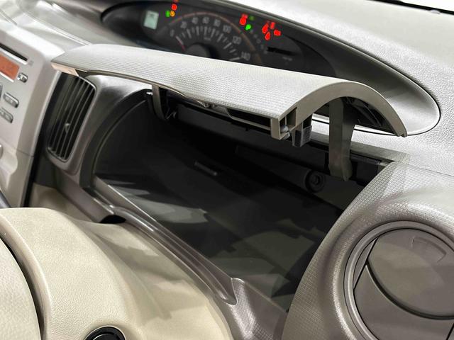 タントＸＥＴＣ　片側パワースライドドア　オートエアコン　電動格納式ドアミラー　キーフリーシステム　セキュリティーアラームヘッドライトレベリング　ＣＤオーディオ　アイドリングストップ（広島県）の中古車