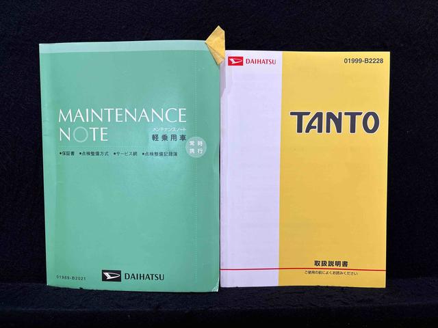 タントＸＥＴＣ　片側パワースライドドア　オートエアコン　電動格納式ドアミラー　キーフリーシステム　セキュリティーアラームヘッドライトレベリング　ＣＤオーディオ　アイドリングストップ（広島県）の中古車