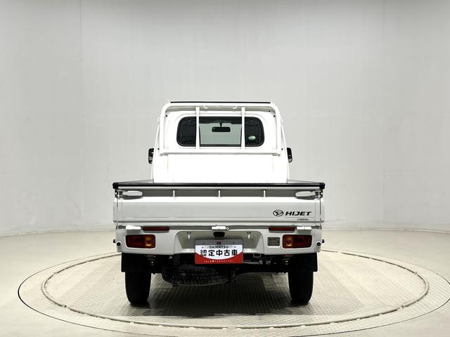 ハイゼットトラックスタンダード マニュアルレベリング機能付ハロゲンヘッドランプハロゲンフォグランプ AM・FMラジオ マニュアルエアコン ガードフレーム スペアタイヤ バッテリーカバー パートタイム4WD マルチユーティリティーフック ドリンクホルダー(広島県)の中古車