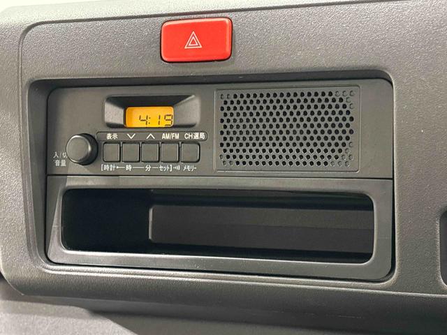 ハイゼットトラックスタンダード マニュアルレベリング機能付ハロゲンヘッドランプハロゲンフォグランプ AM・FMラジオ マニュアルエアコン ガードフレーム スペアタイヤ バッテリーカバー パートタイム4WD マルチユーティリティーフック ドリンクホルダー(広島県)の中古車