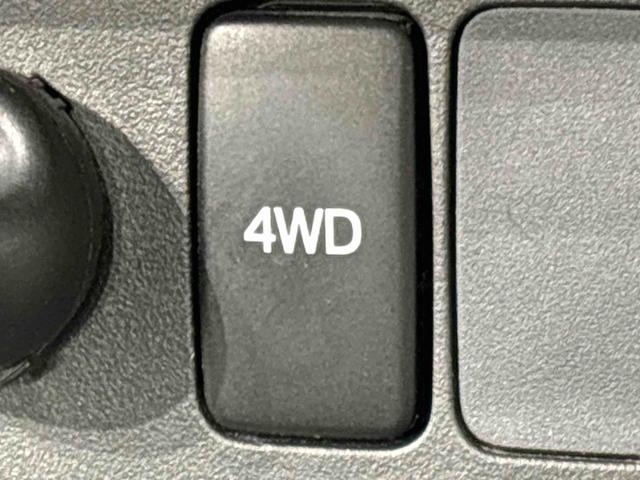 ハイゼットトラックスタンダード マニュアルレベリング機能付ハロゲンヘッドランプハロゲンフォグランプ AM・FMラジオ マニュアルエアコン ガードフレーム スペアタイヤ バッテリーカバー パートタイム4WD マルチユーティリティーフック ドリンクホルダー(広島県)の中古車