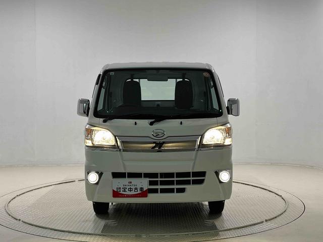 ハイゼットトラックスタンダード マニュアルレベリング機能付ハロゲンヘッドランプハロゲンフォグランプ AM・FMラジオ マニュアルエアコン ガードフレーム スペアタイヤ バッテリーカバー パートタイム4WD マルチユーティリティーフック ドリンクホルダー(広島県)の中古車