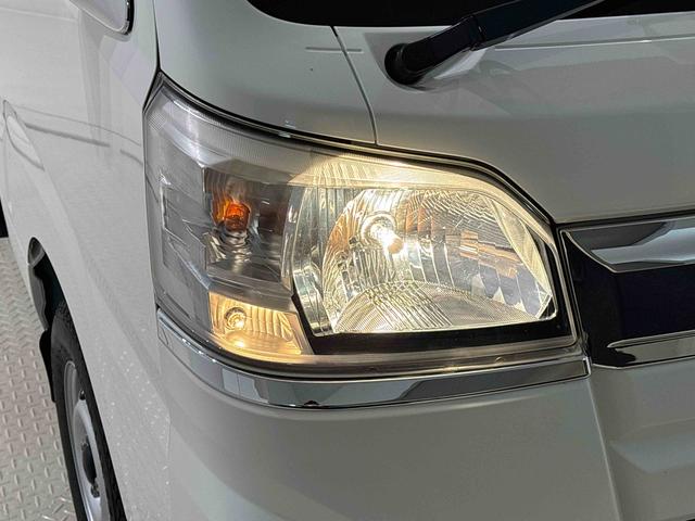 ハイゼットトラックスタンダード マニュアルレベリング機能付ハロゲンヘッドランプハロゲンフォグランプ AM・FMラジオ マニュアルエアコン ガードフレーム スペアタイヤ バッテリーカバー パートタイム4WD マルチユーティリティーフック ドリンクホルダー(広島県)の中古車