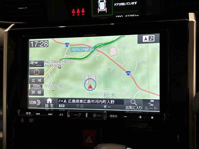 トールカスタムG ターボ SAII(広島県)の中古車