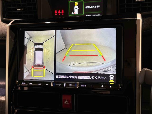 トールカスタムG ターボ SAII(広島県)の中古車