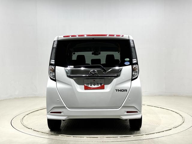 トールカスタムG ターボ SAII(広島県)の中古車