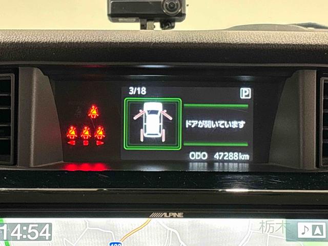 トールカスタムＧ　ターボ　ＳＡIIナビ　パノラマモニター　ＥＴＣ　ドラレコ　ＬＥＤヘッドランプ・フォグランプ　アルミホイール　オートライト　プッシュボタンスタート　クルーズコントロール　　パワースライドドア（広島県）の中古車