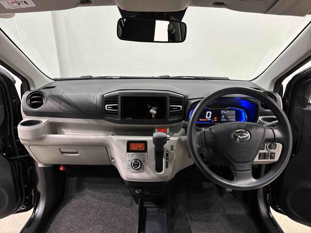 ミライースG SAIIILEDヘッドランプ 運転席・助手席シートヒーター オートライト プッシュボタンスタート セキュリティアラーム コーナーセンサー 14インチアルミホイール キーフリーシステム(広島県)の中古車