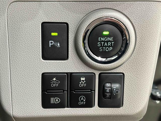 ミライースG SAIIILEDヘッドランプ 運転席・助手席シートヒーター オートライト プッシュボタンスタート セキュリティアラーム コーナーセンサー 14インチアルミホイール キーフリーシステム(広島県)の中古車