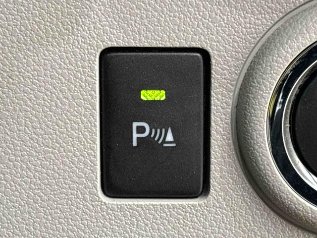 ミライースG SAIIILEDヘッドランプ 運転席・助手席シートヒーター オートライト プッシュボタンスタート セキュリティアラーム コーナーセンサー 14インチアルミホイール キーフリーシステム(広島県)の中古車