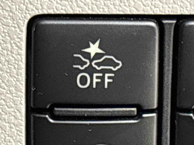 ミライースG SAIIILEDヘッドランプ 運転席・助手席シートヒーター オートライト プッシュボタンスタート セキュリティアラーム コーナーセンサー 14インチアルミホイール キーフリーシステム(広島県)の中古車