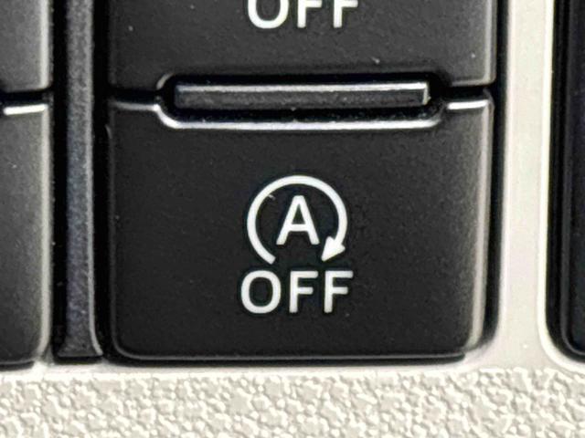 ミライースG SAIIILEDヘッドランプ 運転席・助手席シートヒーター オートライト プッシュボタンスタート セキュリティアラーム コーナーセンサー 14インチアルミホイール キーフリーシステム(広島県)の中古車