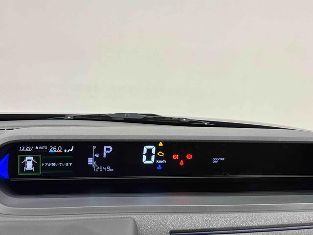 タントカスタムＸセレクションナビ　バックカメラ　ドラレコ　ＥＴＣ　オートライト　パワースライドドア　運転席ロングスライドシ−ト　助手席ロングスライド　助手席イージークローザー　アルミホイール　キーフリーシステム（広島県）の中古車