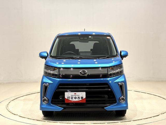 ムーヴカスタム　ＲＳ　ハイパーリミテッドＳＡIII（広島県）の中古車