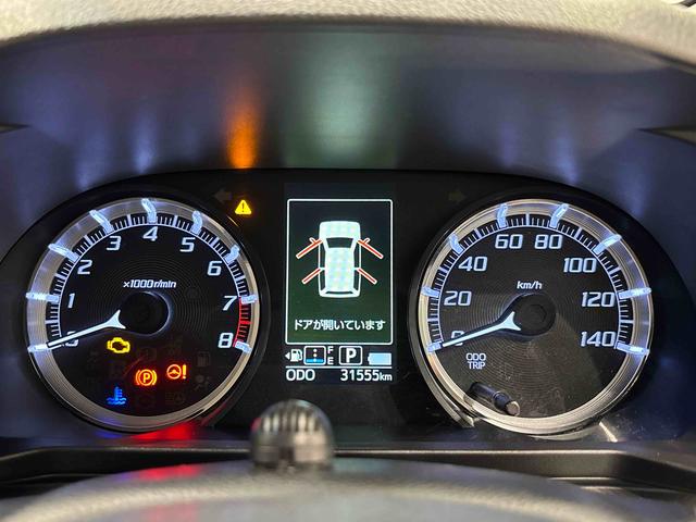 ムーヴカスタム　ＲＳ　ハイパーリミテッドＳＡIII（広島県）の中古車