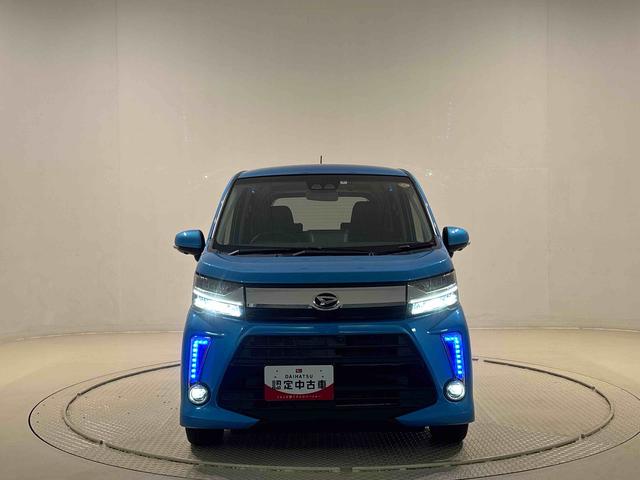 ムーヴカスタム　ＲＳ　ハイパーリミテッドＳＡIII（広島県）の中古車